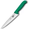 Нож разделочный VICTORINOX FIBROX CARVING 5.2004.19