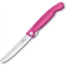 Нож VICTORINOX SWISSCLASSIC FOLDABLE PARING 6.7836.F5B